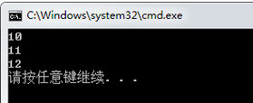 c++静态局部变量和静态函数示例1