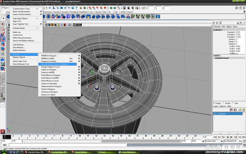 MAYA车轮建模教程：MAYA制作真实的车轮建模55