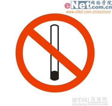 Coreldraw教程：绘制“禁止吸烟”的标志12