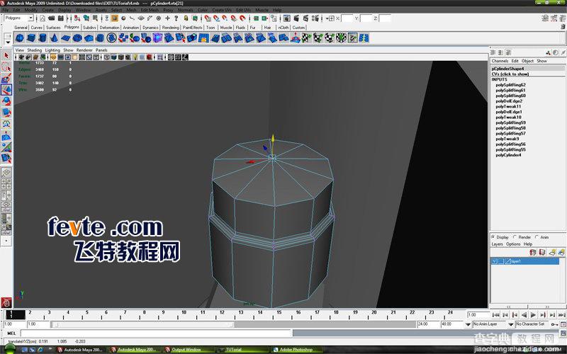 MAYA车轮建模教程：MAYA制作真实的车轮建模48