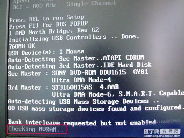开机显示英文 Check NVRAM 故障分析和解决办法1