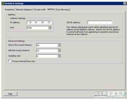 vSphere 5网络功能：NetFlow配置2