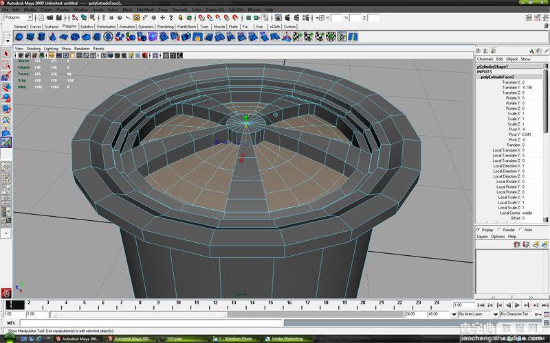 MAYA车轮建模教程：MAYA制作真实的车轮建模12