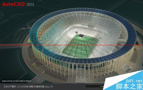 CAD2013怎么填充图案？CAD填充图案自己绘制的教程1