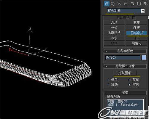 3dmax教程:变形金刚手机模型制作过程10