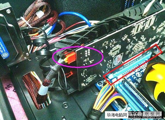 DIY电脑装机教程 主机走背线方法图文教程30