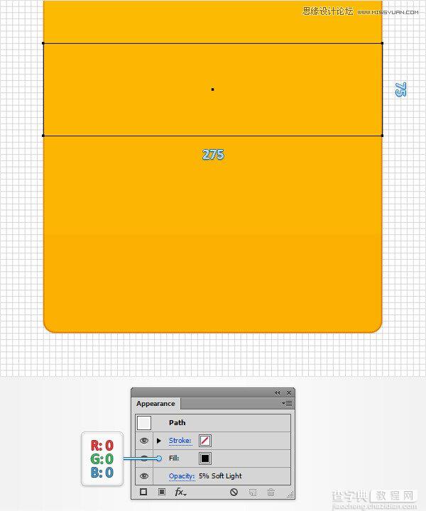 如何用Adobe Illustrator制作细节丰富的网页404错误页面  AI设计技巧介绍9