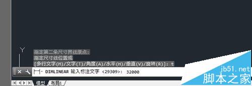 CAD标注中真实数字怎么任意修改成其他参数？6