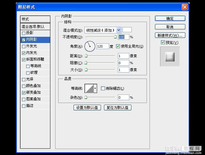 AI结合PS打造一枚精致逼真的麦克风图标72