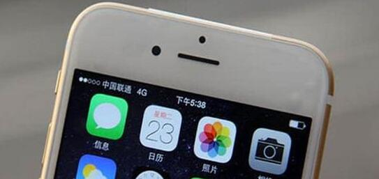 四招帮你轻松解决iPhone手机信号问题1