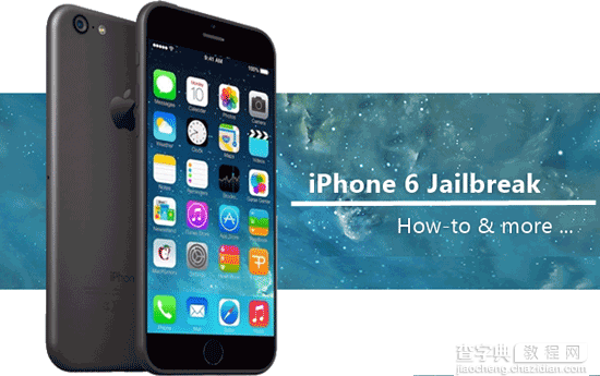 iOS8越狱有什么吸引人?iPhone6盘古越狱后和不越狱有啥区别?1