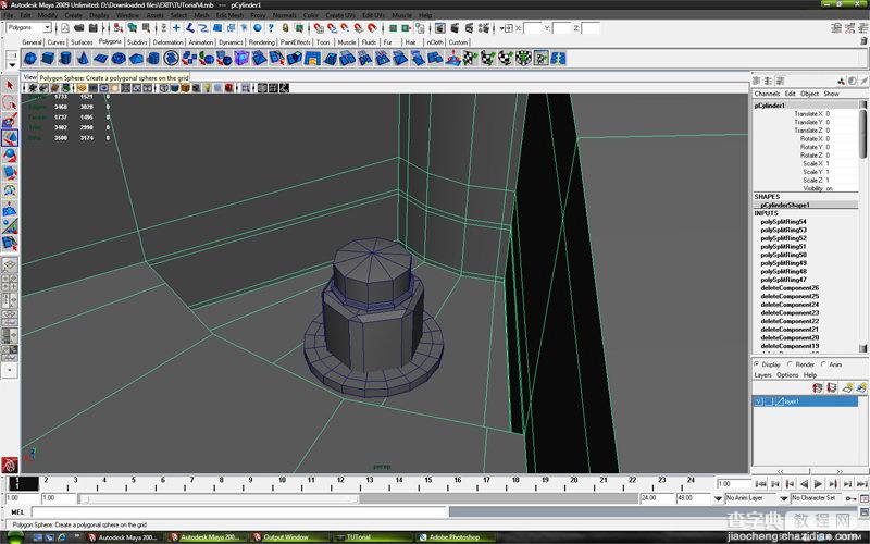 MAYA车轮建模教程：MAYA制作真实的车轮建模49