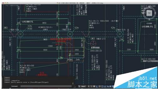 cad2014 for mac中怎么添加新字体?4