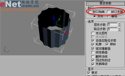 3damx再现童年记忆中庭院中美丽清新紫色牵牛花4