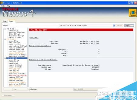 Nessus扫描漏洞使用教程4