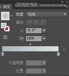 用Illustrator绘制漂亮质感的立体玻璃云朵教程20