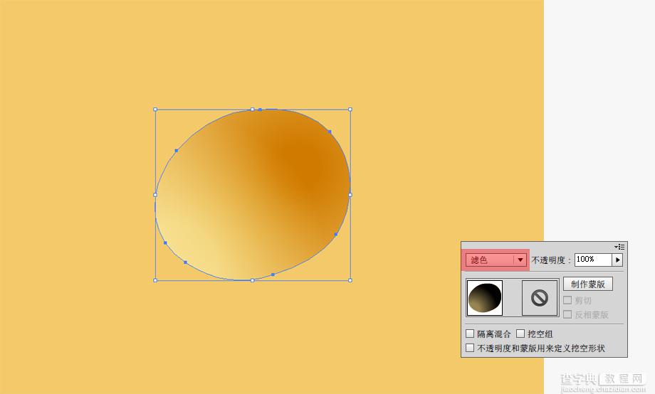 AI新手必学教程：用AI制作写实主义的奶酪图案7