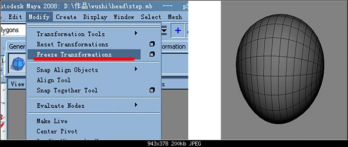 MAYA+ZB打造逼真的武士头部模型教程10