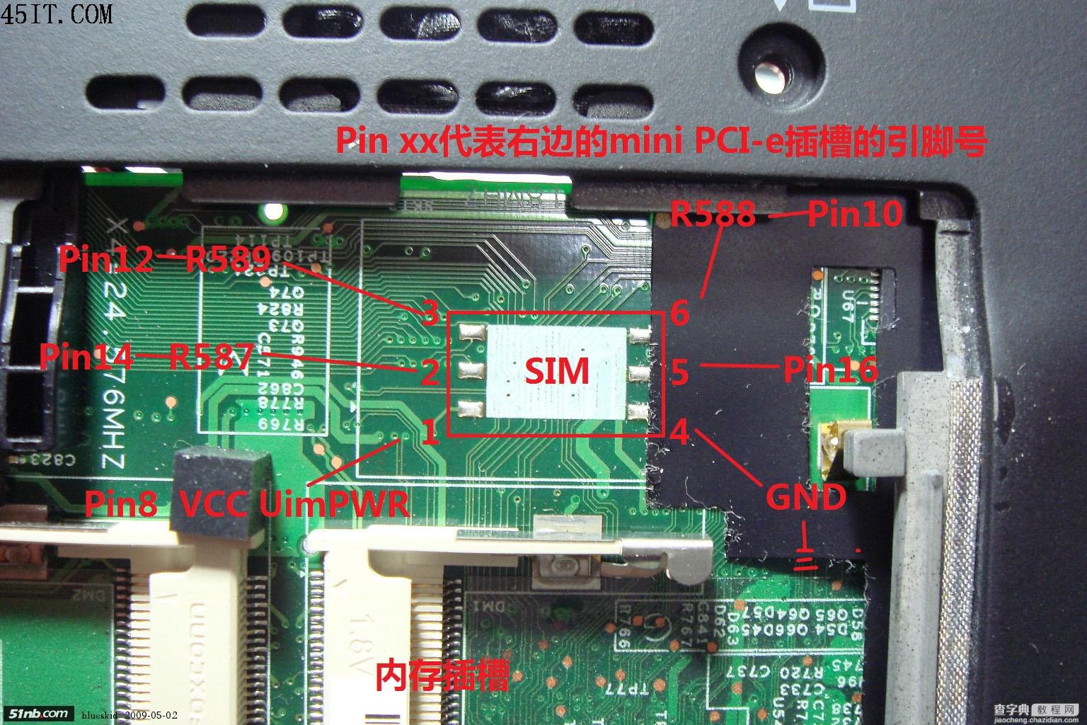 ThinkPad X61加装mini PCI-e的详细技术方案8