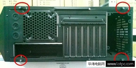 DIY电脑装机教程 主机走背线方法图文教程3