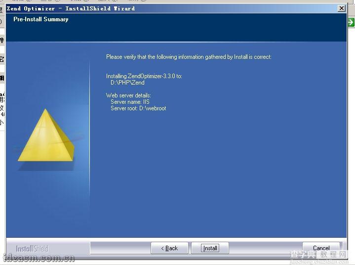 IIS6+PHP5+MySQL5+Zend Optimizer+phpMyAdmin安装配置图文教程 2009年55