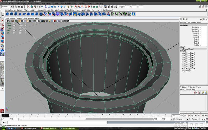 MAYA车轮建模教程：MAYA制作真实的车轮建模7