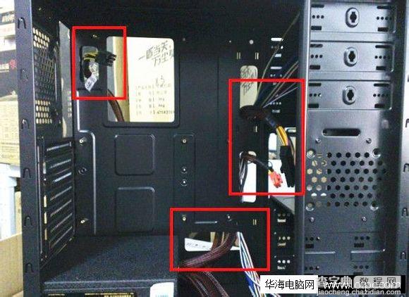 DIY电脑装机教程 主机走背线方法图文教程8