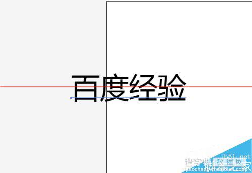 ai如何打散文字？AI彻底打散文字的教程9