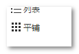 CSS中currentColor关键字的使用教程6