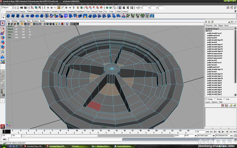 MAYA车轮建模教程：MAYA制作真实的车轮建模16