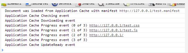 详解HTML5中的manifest缓存使用3