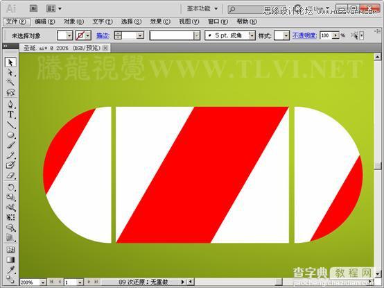 Illustrator CS5解析图案画笔工具使用15