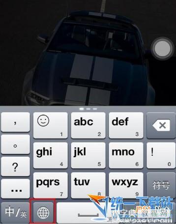 苹果iPhone5s怎么切换输入法 苹果iPhone5s输入法切换方法1