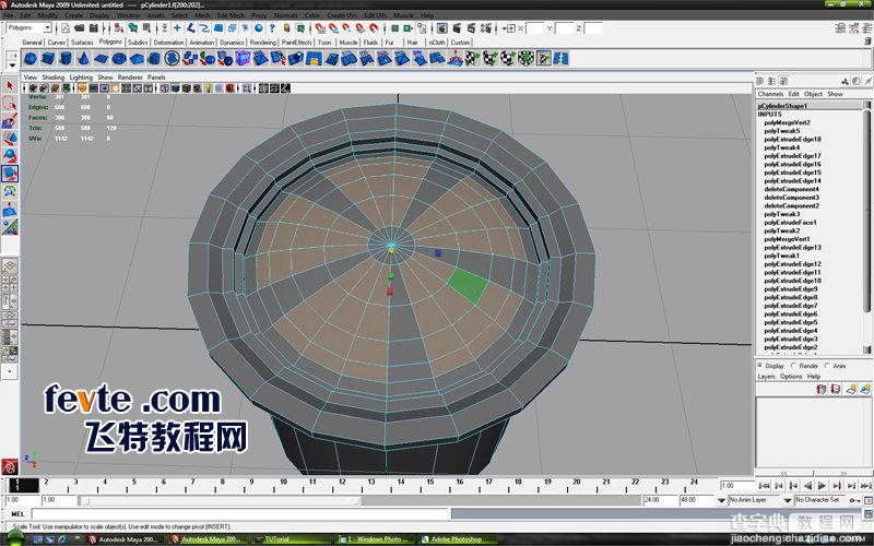 MAYA车轮建模教程：MAYA制作真实的车轮建模11