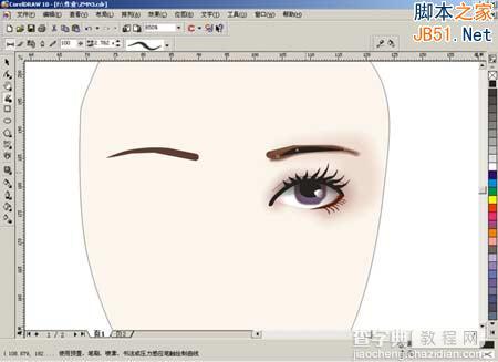 CorelDraw(CDR)20个步骤设计制作出逼真的MM美女图实例教程11