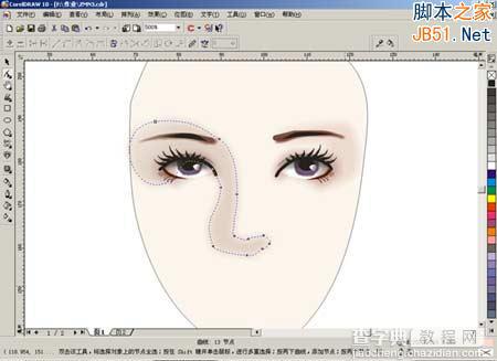 CorelDraw(CDR)20个步骤设计制作出逼真的MM美女图实例教程12