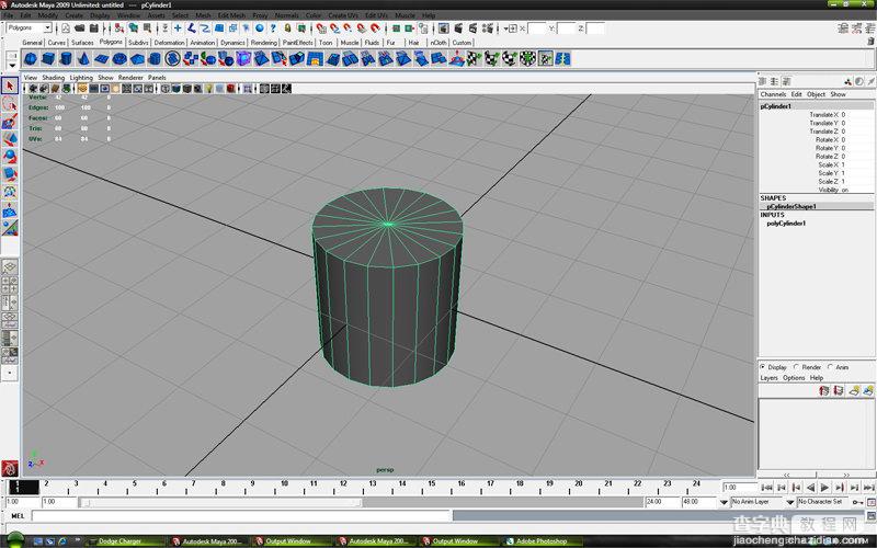 MAYA车轮建模教程：MAYA制作真实的车轮建模2