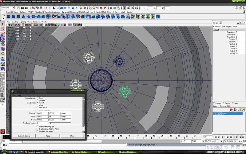 MAYA车轮建模教程：MAYA制作真实的车轮建模52