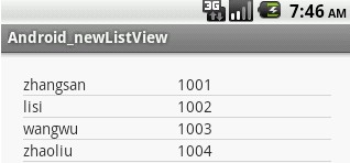 android开发教程之listview使用方法1