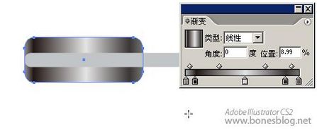 Illustrator打造苹果风格图标：立体化27