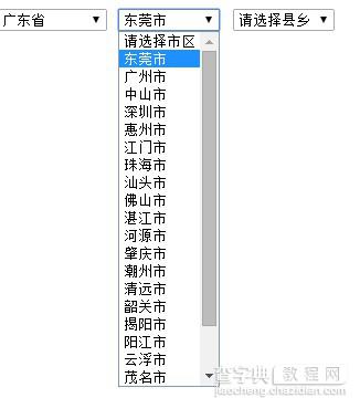 PHP+Mysql+Ajax+JS实现省市区三级联动3