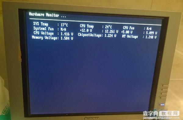 开机故障 开机提示Hardware Monitor...的原因和解决方法1