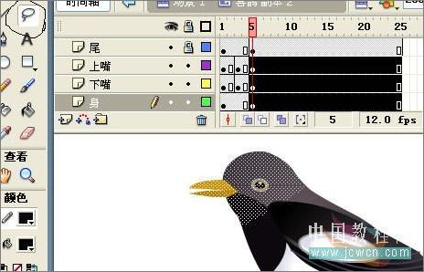 Flash教程：绘制喜鹊和红梅动画12