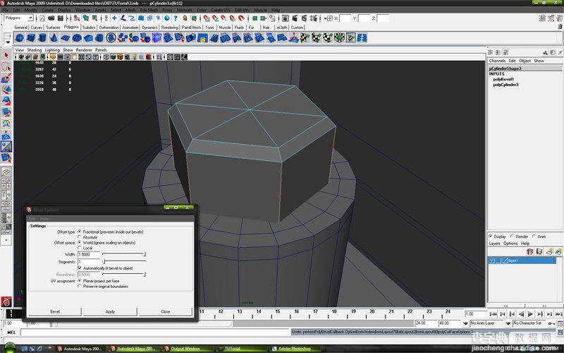 MAYA车轮建模教程：MAYA制作真实的车轮建模44