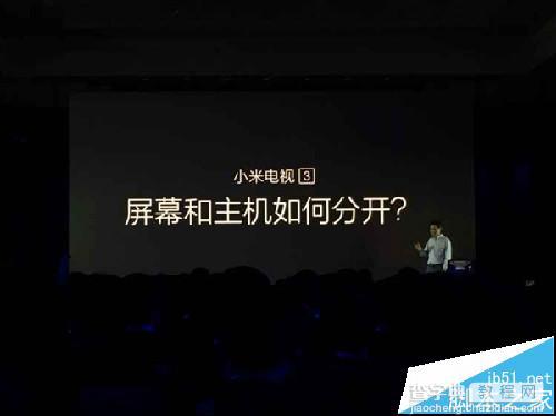 2015.10.19小米次世代新品发布会图文直播13