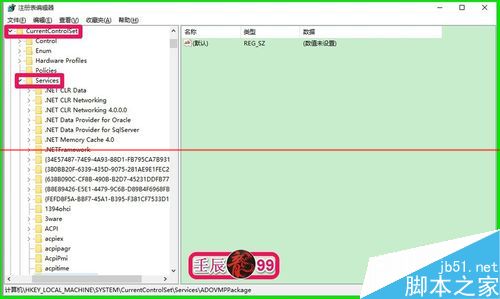 电脑重启后设置好的网关数据就不见了该怎么办？4