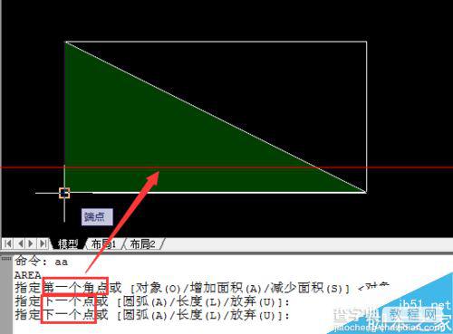 CAD怎么测量面积？CAD图纸计算任意面积的方法3