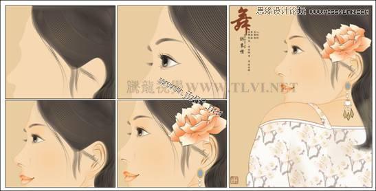 CorelDRAW(CDR)设计绘制美女诉衷情工笔画实例教程2