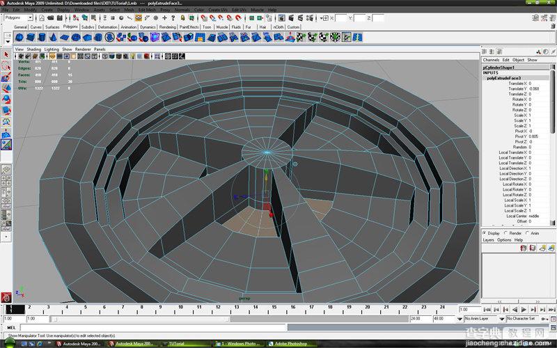 MAYA车轮建模教程：MAYA制作真实的车轮建模17