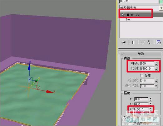 3dmax从建模到动画渲染讲解焦散动画8